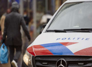 Couple with COVID-19 leave quarantine, arrested trying to flee country, Dutch police say