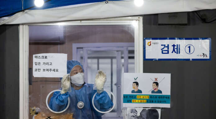 South Korea reports record number of new Covid-19 cases