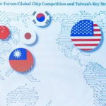 US congressman explains remark about ‘blowing up’ Taiwan’s semiconductor industry